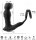 Rebel RC Vibrating Prostate Plug with Nodding Function