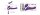 Strap-on-me Vibrating bendable strap-on purple M