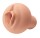 MALESATION Masturbator Real Fuck Pussy Stroker