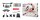 LUX FETISH Bedspreaders Sensory Experience (7pc)