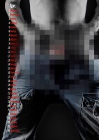 Nice Guys & Bad Cock Kalender DIN A4 2026 Jens Brüggemann