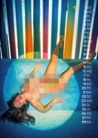 Hot Sexy Girls Kalender DIN A3 2026 Jens Brüggemann