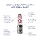 SATISFYER Deep Kiss
