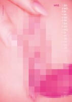 Girls with Toys Kalender DIN A4 2026 Jens Brüggemann