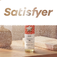 SATISFYER Massageöl Christmas Cookie 250 ml