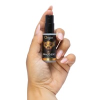 ORGIE Oral Ease Deepthroat15ml