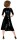 Black Level Set aus Lack mit figurschmeichelnder A-Linie